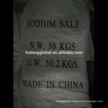 Price nano3/sodium nitrate NaNO3